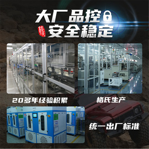 Batería LiPo Gens ACE 2700mAh 30C 2S 3S 4S 6S para Dron RC, Avión, Coche - Product Image 3