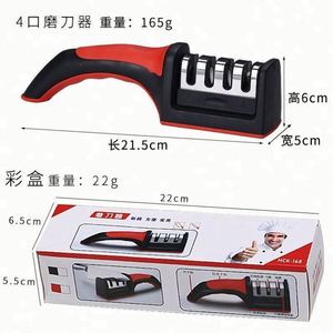 4 in 1 Manual <b>Knife</b> Sharpening Kitchen Accessories 4 Stages Multi Task Wolfram Steel <b>Knife</b> Ceramic Stone <b>Sharpener</b> with Handle - Product Image 3