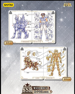 การ์ดสะสมเซนต์เซย่า ตอนใหม่ ซานเคอเรนที ซีซีแอนท์เรนที ซีซีแอนท์เรนที ซีซีแอนท์เรนที ซีซีแอนท์เรนที ซีซีแอนท์เรนที ซีซีแอนท์เรนที ซีซีแอนท์เรนที ซีซีแอนท์เรนที ซีซีแอนท์เรนที ซีซีแอนท์เรนที ซีซีแอนท์เรนที ซีซีแอนท์เรนที ซีซีแอนท์เรนที ซีซีแอนท์เรนที ซีซีแอนท์เรนที ซีซีแอนท์เรนที ซีซีแอนท์เรนที ซีซีแอนท์เรน - Product Image 5