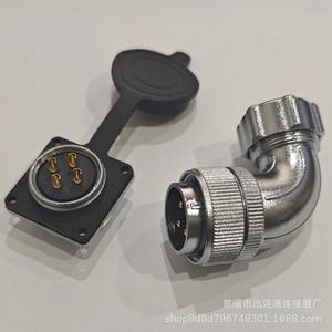 Connecteur d'aviation coudé WS28 2-35P en alliage de zinc, montage sur panneau, contact en cuivre plaqué or pour équipement mécanique - Product Image 4