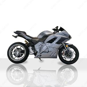 <span class=keywords><strong>Max</strong></span> Hub Motor Potente 8000W Motor de cubo sin escobillas 260km Largo kilometraje Adultos Motocicletas eléctricas - Product Image 4