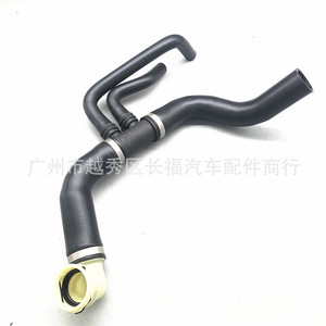 Tuyau de radiateur Fordson BL3Z8286C en caoutchouc pour F150, pièce de rechange - Product Image 1