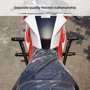 Barre de protection anti-chute pour motocross Zongshen <span class=keywords><strong>Cyclone</strong></span> RC250 SR250GS, barre de protection pour compétition avec accessoires, barre anti-chute, barre de protection moteur - Product Image 2