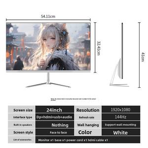คอมพิวเตอร์ตั้งโต๊ะ <span class=keywords><strong>ZOWIE</strong></span> ขนาด 24 นิ้ว <span class=keywords><strong>จอ</strong></span>โค้งสำหรับเล่นเกมขนาด 27 นิ้ว ความละเอียด 2K 144Hz แบบ IPS HD ขนาด 32 นิ้ว พร้อมจอภาพภายนอก SRGB 98% สีสัน - Product Image 6