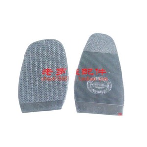 Patch de réparation antidérapant pour semelles de chaussures en caoutchouc pour femmes, pour chaussures en cuir - Product Image 3