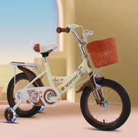 Roues d'apprentissage SY Ride on 12, 14, 16, 18 pouces pour vélos d'enfants, vélo à pédales ordinaire, cycle pour enfants, vélo pour enfants de 4 à 10 ans