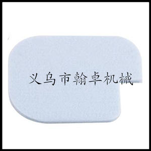 Filtro de Aire 32 083 09-S para Motores KT715 KT725 KT730 KT735 KT740 KT745, Piezas de Motor - Product Image 3