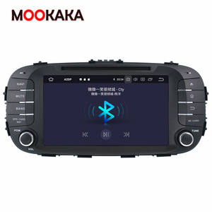 Accessoires électroniques Auto pour <span class=keywords><strong>Kia</strong></span> <span class=keywords><strong>Soul</strong></span> 2014 2015 2016 2017 autoradio Android avec unité principale de Navigation GPS - Product Image 1