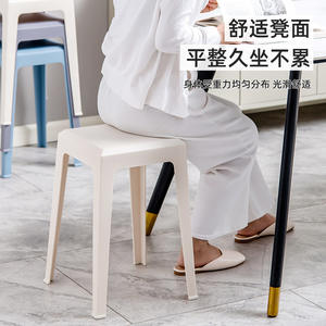 Taburete de Plástico Xitianlong, Cuadrado, Apilable, para Sala de Estar, Baño, Niños, Diseño Moderno y Minimalista - Product Image 2