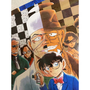 Póster de Anime de Detective Conan en Fiesta [Vietnam] con Exhibición Colorida - Product Image 2