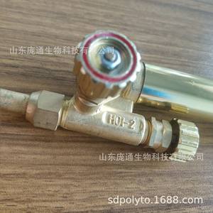 Manufacturer H01-2 Type All-Copper Propane Welding <b>Torch</b> with <b>High</b> <b>Power</b> Brass Plum Blossom Nozzle - Product Image 4