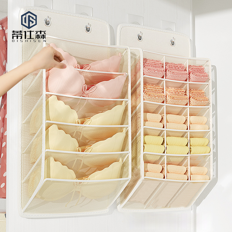 Modern Multi Function Simple Storage Hanging
