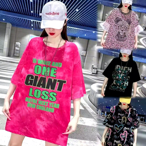 เสื้อยืดแขนสั้นผู้หญิงดีไซน์ทันสมัยคุณภาพสูงหรูหรา ขายส่ง เสื้อยืดวัยรุ่นประดับตกแต่งอย่างหรูหรา - Product Image 5