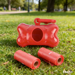 2026 Customized Biodegradable <b>Compostable</b> Dog Poop <b>Bags</b> for Small Animals Scent Strong Eco-Friendly Customized Size Color - Product Image 1