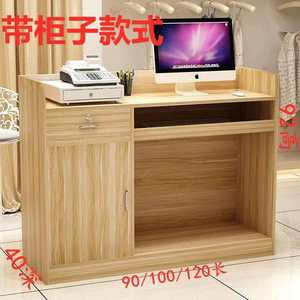 Comptoir d'accueil moderne et minimaliste en bois pour salon de beauté, salon de coiffure, magasin de vêtements, avec personnalisation du logo - Product Image 2