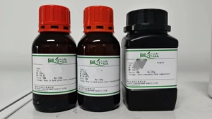 Poudre de (R)-4-chlorophénylglycine optiquement active CAS 43189-37-3 |   Acide aminé non protéinogène pour synthèse personnalisée - Product Image 3