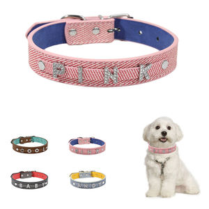 Collares de cuero para cachorros con letras a la moda, Collar de cuero personalizado para mascotas, collares ajustables de cuero PU suave para perros cachorros - Product Image 1