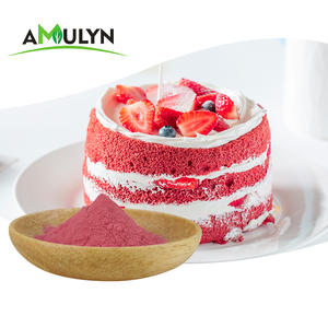 אבקת צמח אמולין תרסיס יבש יבש יבש אבקת תות - Product Image 6