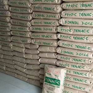 Tenac-C POM 9054/FS410/GA510/GA520/GN705/LA543/LM511/LS701/LT200/LT802/LT804/LT805/MG210/Z3010/Z4060 Asahi Kasei - Product Image 3