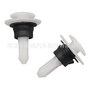 Shuangxuan 701853585 Sujetador de plástico para reparación/reemplazo de panel de puerta y guardabarros de Volkswagen Touran - Product Image 5