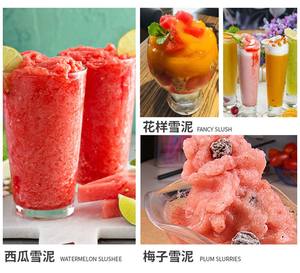 High Efficiency Frozen <b>Slush</b> Machine With Stainless Steel And Easy Operation For <b>Slush</b> Drink Machine Commercial - Product Image 6