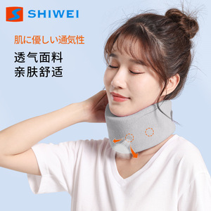 Support de nuque Shiwei, enveloppant à 360 degrés, gris, correction de la colonne cervicale, soulagement de la douleur, utilisation au bureau - Product Image 2