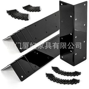 Metal Garden <b>Corner</b> <b>Bracket</b> 8Pc Durable Carbon Steel <b>For</b> Raised Bed Garden Set - Product Image 2
