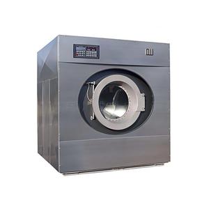 Machine intégrée de nettoyage, déshydratation et séchage entièrement automatique, machine industrielle à double usage XTQ 201 en acier inoxydable - Product Image 1