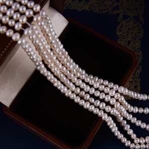 Collier en perles d'eau douce naturelles à haute luminosité pour femmes, style Hepburn, avec un design de niche, polyvalent et simple - Product Image 3