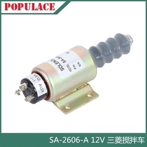 Vanne solénoïde SA-2606-A 12V pour coupure d'huile et contrôle d'extinction de flamme des mélangeurs - Product Image 2