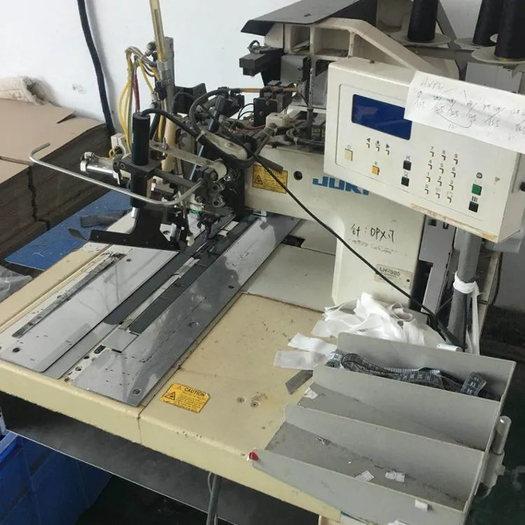 Máquina de costura industrial usejuki APW-195N,