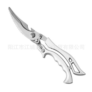 Stainless Steel Multi Functional Chicken Bone Scissors <b>Heavy</b> <b>Duty</b> Kitchen Use Yangjiang Made - Product Image 5