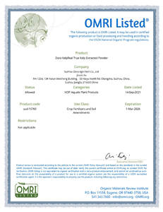 OMRI a certifié l'<span class=keywords><strong>hormone</strong></span> <span class=keywords><strong>végétale</strong></span> d'<span class=keywords><strong>auxine</strong></span> organique Engrais enzymatique liquide d'algues - Product Image 2