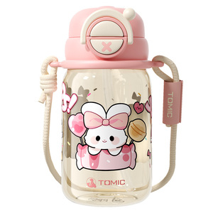 Portable Bunny Water <b>Bottle</b> With Straw For Kids Adults Back To School <b>Pink</b> Cartoon Design PPSU Material - Product Image 2