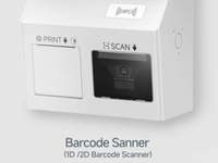 Kiosque de libre-service, borne de paiement automatique, terminal de point de vente avec lecteur de carte NFC, écran tactile pour magasin de détail