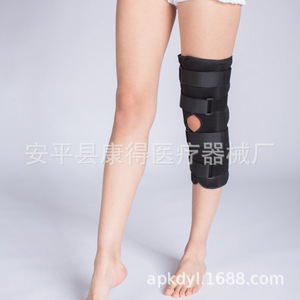 <b>Knee</b> joint fixation brace, <b>knee</b> joint brace, cruciate ligament, patella, kneecap fracture fixation belt - Product Image 2