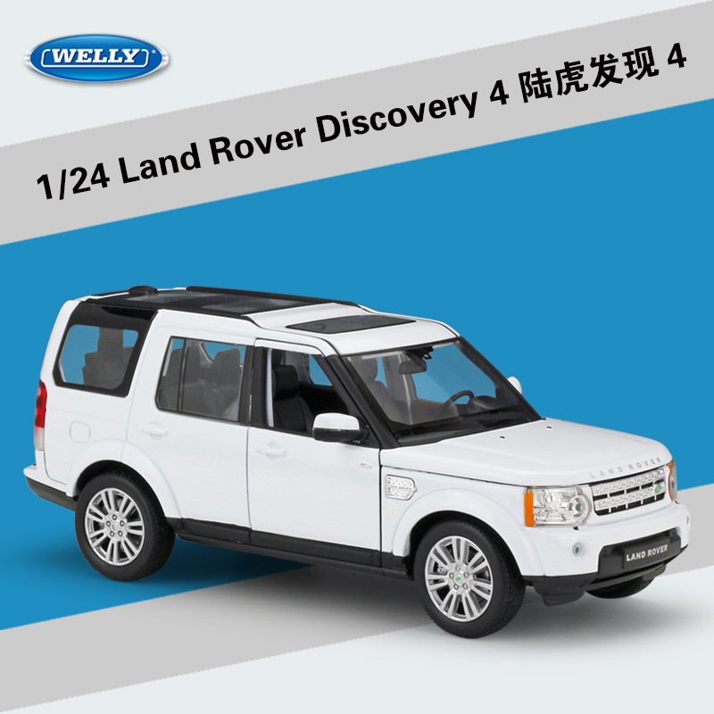 Land Rover descubrimiento 4 blanco