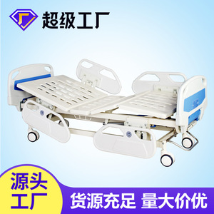 Cama de Hospital Help Health C12-2 2180*1060 con Doble Manivela y Barandillas para Uso Hospitalario - Product Image 5