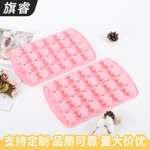 Silicone Baking Mold 24 Cavity Pink Oven Safe Dishwasher Safe For Cake Cookie Fondant Chocolate Baking Tools - Product Image 2