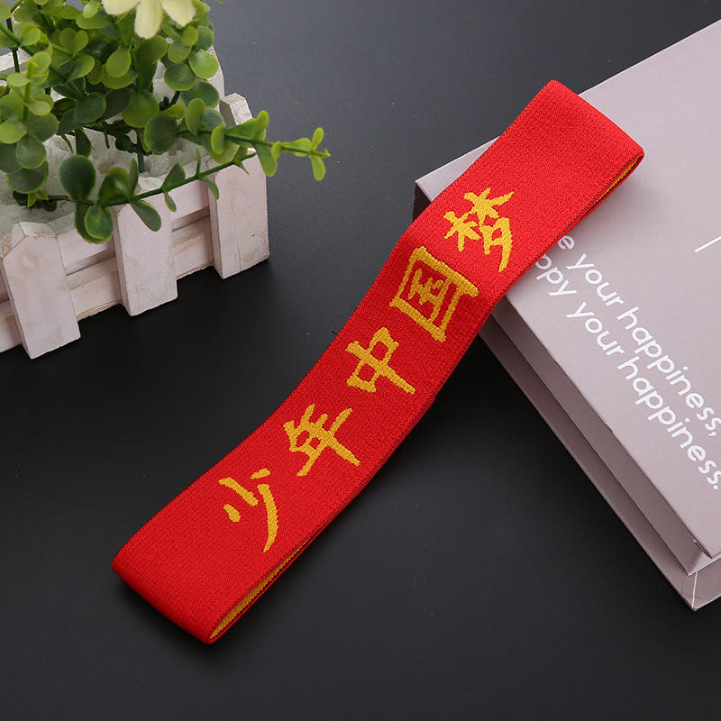 El sueño chino joven amarillo