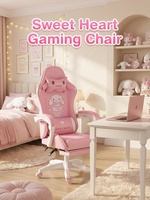 Chaise de jeu ergonomique en cuir AOR, pivotante à 360°, inclinable, réglable en hauteur, pour étudiantes, design moderne, université