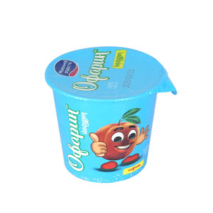 Vente en gros de couvercles de tasses de cuisson en feuille d'aluminium personnalisés Récipients de <span class=keywords><strong>yaourt</strong></span> en feuille d'aluminium enduite Fabricant de rouleaux de qualité alimentaire - Product Image 2