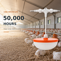 Éclairage LED Plug and Play pour volailles 48V DC IP67 sans scintillement, intensité variable, connecteur rapide, pour poulaillers, poulets de chair, poules pondeuses et reproducteurs