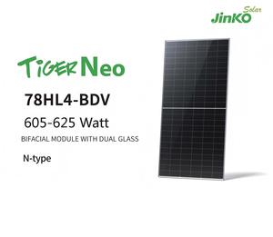 Panneaux solaires JinkoSolar 605-625W PERC Tiger Neo N-Type Mono Bifacial Dual Glass pour système d'énergie solaire commercial sur toiture - Product Image 2