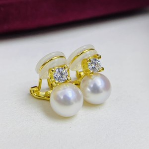 22493DIY Accessoires en perles Argent S925 Bijoux en argent tendance Clip d'oreille avec perles rondes de 8-11 mm Plateau vide Boucles d'oreilles à clous - Product Image 1