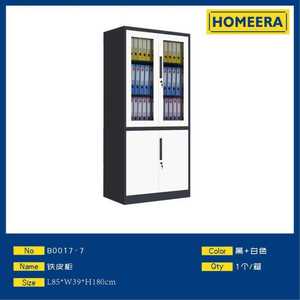 Armadio Archivio in Metallo Homeera L85W39H180cm con Serratura, Mobile per Ufficio - Product Image 1