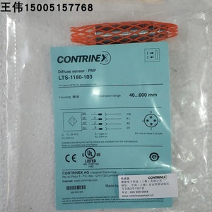 Capteur de proximité industriel Contronex LTS-1180-103, capteur diffuse PNP M18 40-600 mm - Product Image 5