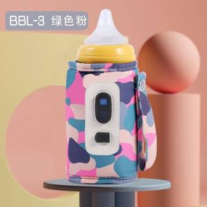 Botol susu bayi portabel, penghangat penghangat botol susu bayi pintar luar ruangan USB hadiah promosi - Product Image 6