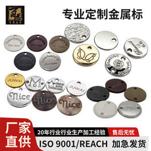 Breloques rondes en métal Baiwei, en alliage de zinc, gravées au laser, accessoires DIY, design personnalisé, été 2025 - Product Image 4