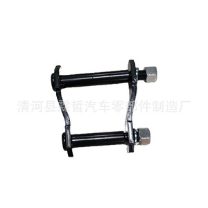 Œillet de ressort arrière Toyota Hilux Kzn165 04483-35120 pour remplacement et réparation de la suspension - Product Image 4